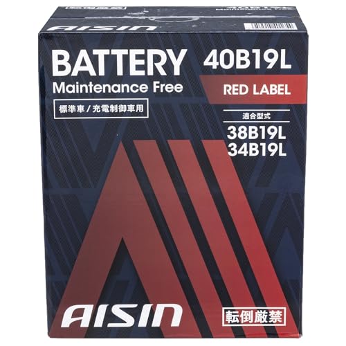 アイシン(AISIN) 車用 バッテリー 40B19L (38B19L 34B19L) 標準車/充電制御車対応 RED LABEL BTRAZ-9040B19L 中間 画像