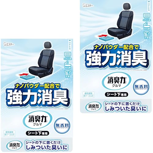 消臭力 クルマ [まとめ買い] 車用 シート下専用 無香料 300g×2個 (シート下 に置くだけ) 車 シート下 消臭剤 消臭 芳香剤 画像1