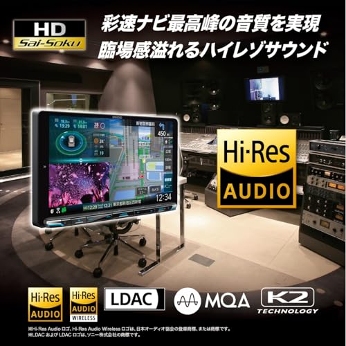 ケンウッド(KENWOOD) カーナビ 彩速 9インチ MDV-M910HDL 安心の日本製「音声操作に対応」 ワイヤレスミラーリング対応 インダッシュ ブラック 中間 画像