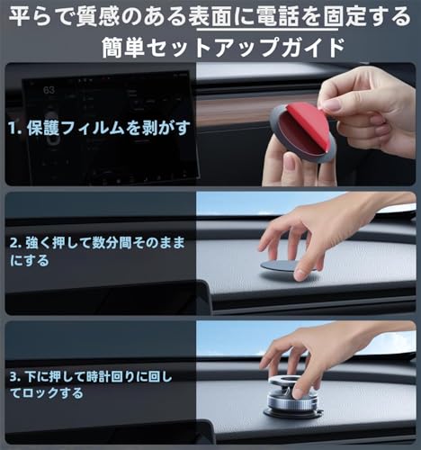 スマホホルダー 車 スマホスタンド 【MagSafe互換対応】車載スマホホルダー 真空吸盤&超強力マグネット式 N55磁石搭載 360°回転 折りたたみ式 高級アルミ合金製 片手操作 安定固定 跡残らず 全機種対応 iPhone17/16/15/14/13/12 & Android 多車種対応 (ブラック) 中間 画像