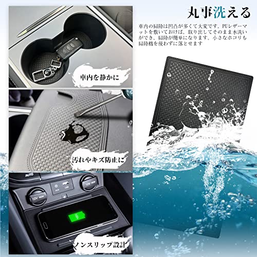 ruiya 新型 トヨタ ハリアー 80系 専用 ポケットマット PUレザー ドアポケット 耐熱 汚れ防止 キズ防止 耐久 ノイズ軽減 滑り止め ノンスリップ 内装 ポリウレタン材質 17枚 インテリア アクセサリー カスタム パーツ 中間 画像