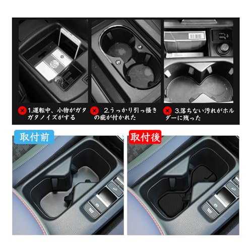 ruiya 【2024.4以後】 新型 ホンダ ヴェゼル rv 後期 マイナーチェンジモデル 専用 滑り止めマット ラバーマット ドアポケット インテリアラバーマット ホンダ ヴェゼル アクセサリーランキング 新型ヴェゼル アクセサリー キズ防止 ノンスリップ 滑り 止め 防音 ゴム 15枚 ノイズ軽減 カスタム パーツ 最後 画像