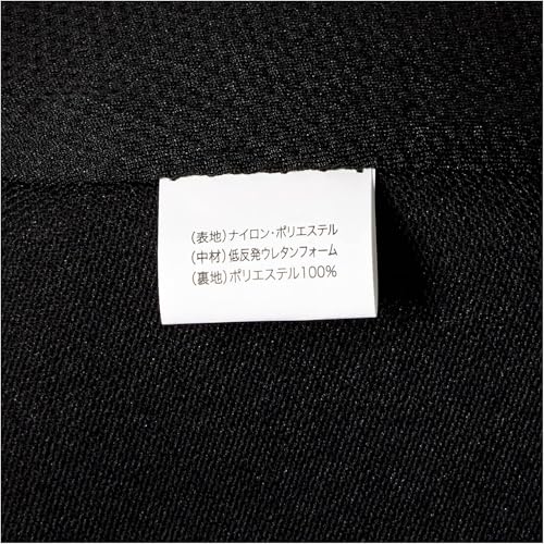 ボンフォーム(BONFORM) シートクッション ファイテン 腰当て 38×18cm ブラック アクアチタン使用 低反発 サポートクッション 腰ホールドタイプ 腰痛 疲労対策 phiten 5815-76BK 中間 画像