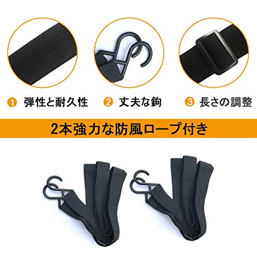 LINFEN 車カバー 210T 防水性アップ ボディカバー カーカバー 自動車カバー 防水防塵防輻射紫外線 黄砂・台風対策 弾力な防風ロープ付き (自動車3XXL:525×195×150cm) 中間 画像