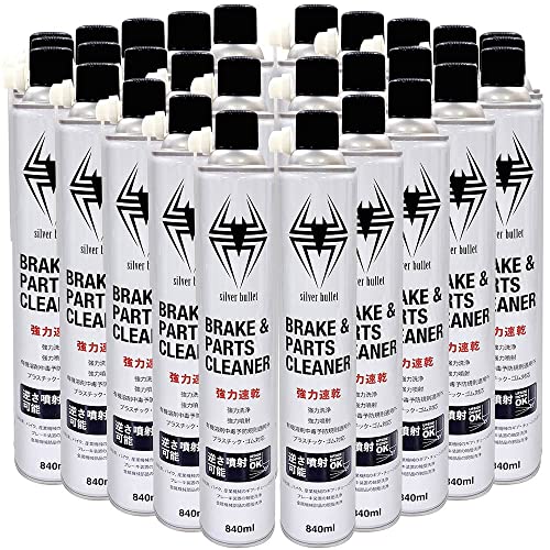 ヒロバ ゼロ 速乾 ブレーキアンドパーツクリーナー 840ml 30本セット 原液量588ml 逆さ噴射可能 (GZBP01×30本) 1枚目 画像
