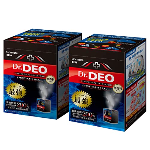 カーメイト(Carmate) 車用 除菌 消臭剤 2個セット【 スチーム消臭 集中ケア 】 車内 シート 内装 ニオイ リセット ドクターデオ Dr.DEO プレミアム 強力 消臭 スチーム 浸透タイプ 使い切り 無香料 【 普通車 軽自動車 】D236W 画像1