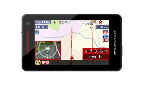 2024年モデル ユピテル ワンボディタイプ レーザー&レーダー探知機 YK-2000T JMA MSSS対応 無線LAN搭載 Kバンド探知性能50%UP 説明書ダウンロード版 1枚目 画像