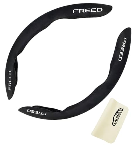 ハンドルカバー ホンダ フリード 車用 ステアリングカバー FREED用 GB系 GT系 GB5-8全シリーズ 適用 人工スエード生地 汎用 軽自動車 普通車 取付簡単 吸汗性 耐摩耗性 汚れ防止 滑り止め オールシーズン対応 内装パーツ 車用品 アクセサリー (ブラック, フリード専用) 画像1