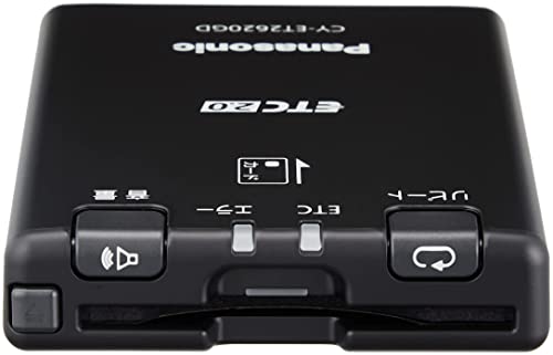 パナソニック(Panasonic) ETC2.0車載器 CY-ET2620GD アンテナ一体型 新セキュリティ対応 GPS内蔵 中間 画像