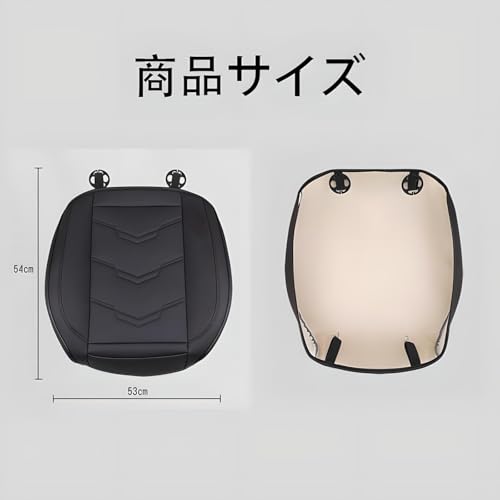 EREVNPAM 車用 シートカバー 座面のみ PU レザー 座布団 カーシートカバー 運転席 助手席 座席シート カーマット 汎用 防水 シートクッション 滑り止め 1枚 (ブラック 赤い) 最後 画像