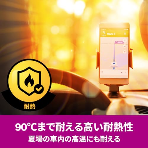 3M 両面テープ 超強力 自動車ダッシュボード用 取り外せる 幅15mm 長さ3m スコッチ SCD-15 セミロング プレミアゴールド (× 2) 中間 画像