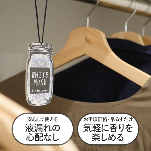 ジョンズブレンド 芳香剤 吊り下げ エアーフレッシュナー アップルペアー 2枚セット ペーパー フレグランス 車 クローゼット ロッカー 玄関 プチギフト 中間 画像