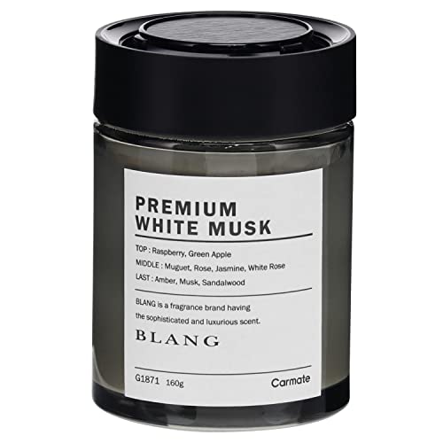 カーメイト(Carmate) 車用 消臭 芳香剤 ドリンクホルダー ダッシュボード 置き型 【 プレミアム ホワイトムスク 】ブラング ゲル NLシリーズ 大容量 160g 約60日間 長持ち 【心地よい甘さが至高の時を演出するプレミアムなホワイトムスクの香り】 G1871 画像1