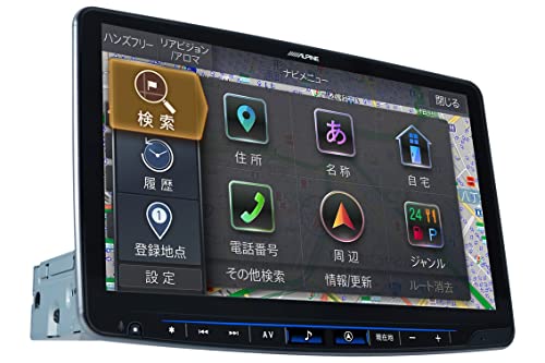 アルパイン(ALPINE) 11インチカーナビ 1DINフローティングビッグX11 XF11NX2S ワイヤレスAppleCarPlay/AndroidAuto/Bluetooth(DVDメカレスモデル) 中間 画像