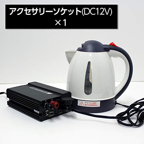 メルテック(meltec) ホーム電源 AC100をDC12Vへ変換 静音タイプ DC12Vソケット1口:15A USB2口:2.4A(合計4.8A) 陸式ターミナル×1 Meltec HS-800 中間 画像