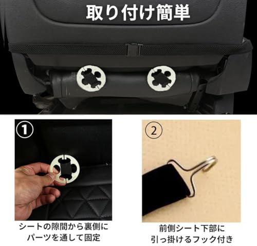 EREVNPAM 車用 シートカバー 座面のみ PU レザー 座布団 カーシートカバー 運転席 助手席 座席シート カーマット 汎用 防水 シートクッション 滑り止め 1枚 (ブラック 赤い) 中間 画像