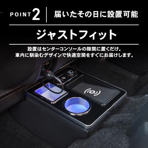 CRAFT WORKS ハイエース 200系 専用 コンソールボックス ドリンクホルダー センター コンソール ボックス 収納 ワイヤレス 充電 スーパーGL HIACE DX 中間 画像