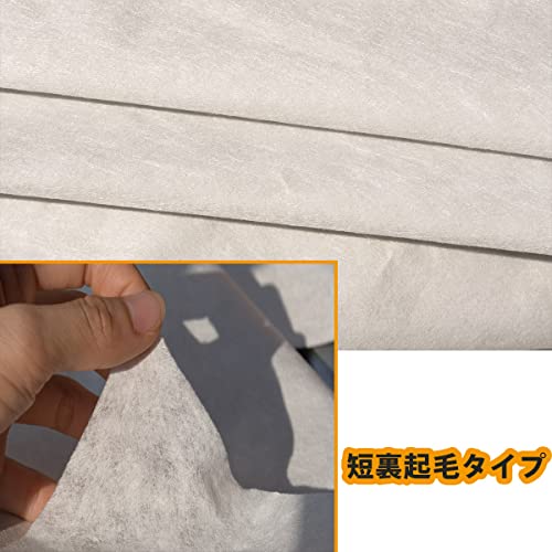 LINFEN ボンネットカバー 防炎フロント保護カバー 車カバー 車載用ヘッドライト 日焼け防止とアンチエイジング 裏側起毛素材で、スパンレース綿 (一般車用-PT-Lサイズ) 中間 画像