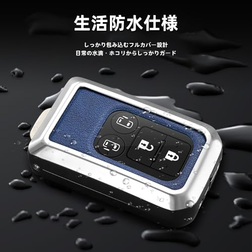 ジムニー キーケース JB64 JB74 対応 スマートキー 金属×レザー 電波遮断なし フルカバー 生活防水 キーカバー ジムニーシエラ カスタム アクセサリー (ガンメタル×ブラック) [並行輸入品] 中間 画像