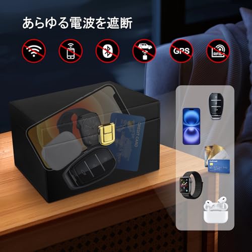 [Diyife] リレーアタック防止用キーケース [ 8-12カーキー容量] リレーアタック防止 、スマートキー収納 電波遮断キーケース 信号遮断 おしゃれ 耐久 ブラック 日本語説明書付き 中間 画像