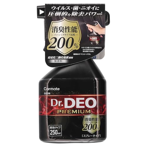 カーメイト(Carmate) 車用 除菌 消臭剤 【 空間 シート 用 消臭 スプレー】 ドクターデオ Dr.DEO プレミアム 無香料 【 消臭 性能200%】 消臭スプレー 250ml ニオイ 菌 ウイルス 除去 D226 1枚目 画像