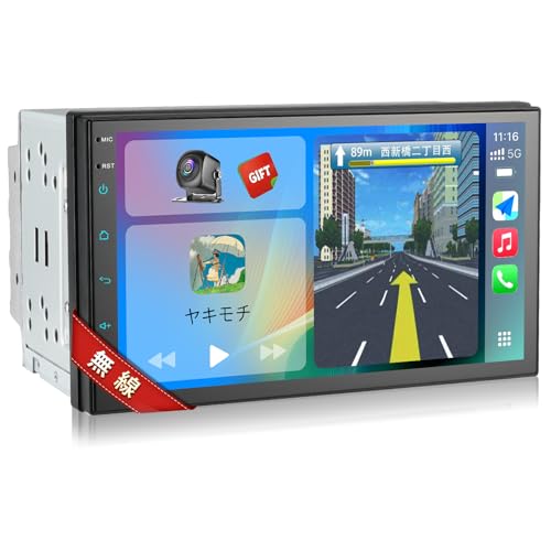 2DIN 7インチカーオーディオ統合ナビゲーション,30バンドEQ,1024 x 600pディスプレイ,ステレオ受信機,スマートフォンに接続されたワイドFM/AM,有線/無線CarPlay/AndroidAuto＆ミラリング,リアカメラ 画像1
