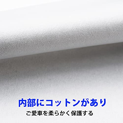 LINFEN ボンネットカバー 車カバー 厚地でしっかりし フロント 防炎 ボンネット保護カバー 裏起毛タイプ 蛍光反射ストリップ付 自動車ボンネットカバー ボディカバー ヘッドライト劣化 鳥フン対策 (SUV/JEEP車用-Lサイズ) 中間 画像