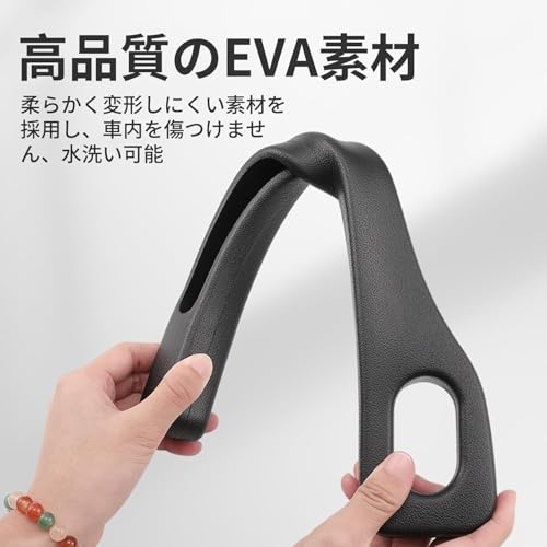 車 隙間クッション 車用 シートサイド クッション 軽量 YARiS CROSSロゴ付 車 隙間埋め 車用座席漏れ防止 トヨタ ヤリス クロス X G Z GR アドベンチャー などに適用 車用シート 車用品 便利グッズ 小物落下防止 運転席/助手席 2枚入り 中間 画像