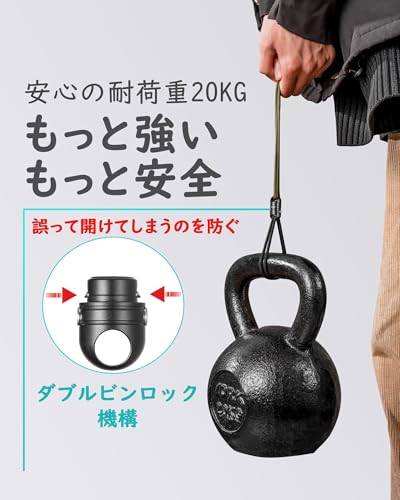 [TISUR]キーホルダー マグネットリリーサー 【耐荷重20kg】ダブルサイドボタン 磁石 強力 ロック機能 分離型 クイックリリース おしゃれ 車 キーホルダー (1, アルミブラック＋ステンレスリング2個) 中間 画像