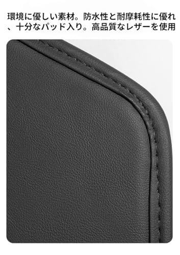 【2025 最新型】レクサス 車用サイド収納ボックス シート隙間バッグ レクサス IS LX LC CT ES GS LS EX HS NX RX LX 車シート収納ポケット 隙間 収納 シートサイドポケット レクサス 専属車ロゴ 設計 携帯電話 飲み物 現金 カード 鍵 リモコンの収納 多機能 車載シート隙間ポケット収納ボックス カップホルダー 運転席専用 1個 (ブラック) [並行輸入品] 中間 画像