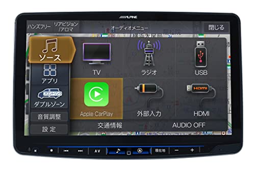 アルパイン(ALPINE) 11インチカーナビ 1DINフローティングビッグX11 XF11NX2S ワイヤレスAppleCarPlay/AndroidAuto/Bluetooth(DVDメカレスモデル) 1枚目 画像