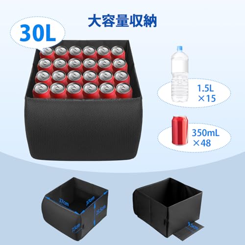 CARTIST シートボックス 腰 クッション 2WAY 助手席 荷物置き 車 収納ボックス 腰当て 折り畳み 大容量 ランバーサポート 座席 枕として ポケット付き コンパクト 落下防止 多車種対応 多シーン対応 日本語説明書付き 中間 画像