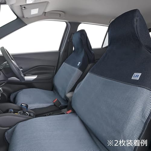 ボンフォーム(BONFORM) シートカバー Lee ヒッコリー エプロンタイプ 前席1枚 ブルー 4101-10BL 中間 画像