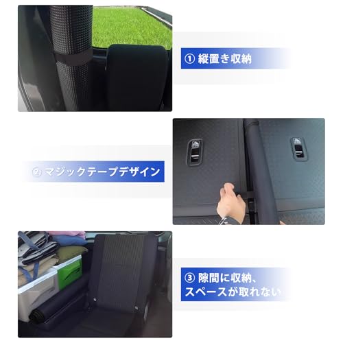 BUYFULL da64v ラゲッジマット da64v 荷室マット エブリイバン da64v マットにベルクロ付き 軽量 巻ける 収納便利 防水 耐摩擦 耐汚れ スクラム/ミニキャブ/NV100クリッパーバン 最後 画像