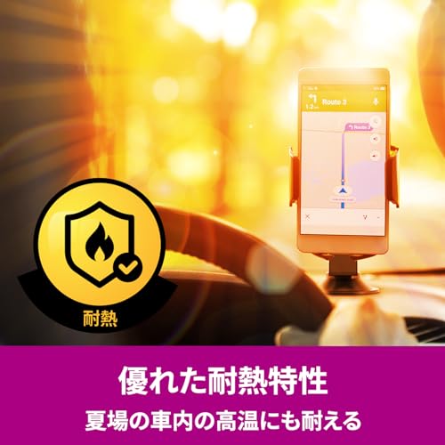 3M スコッチ 超強力 両面テープ プレミアゴールド 自動車 内装用 幅15mm長さ4m SCR-15R 車内小物 カーアクセサリー固定用 中間 画像