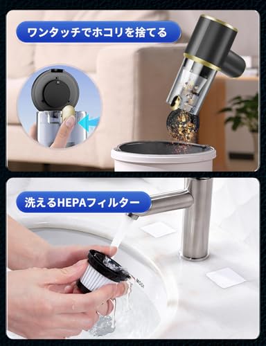 BOLYDOOM ハンディクリーナー 車用掃除機 4000mAHバッテリー内蔵 USB充電式 35000PA強力吸引力 車内清掃/家庭掃除用 型番132 乾湿両用 超軽量 低噪音对策 キーボード掃除/パソコン掃除(ダックグレー) 最後 画像