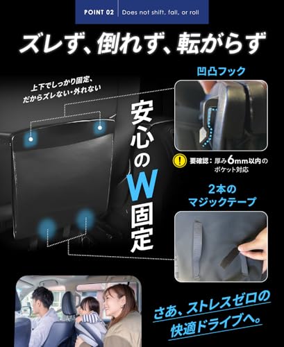 【フック＆テープでW固定】 車 ゴミ箱 スリム 《袋20枚付》 車用ゴミ箱 カー用品 ベージュ 中間 画像