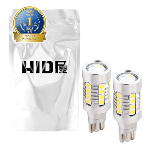 HID屋 T16 5760lx(ルクス) LED バックランプ 爆光 シングル 後退灯 12V 車用 車検対応 ホワイト 6500K 2個セット 1枚目 画像