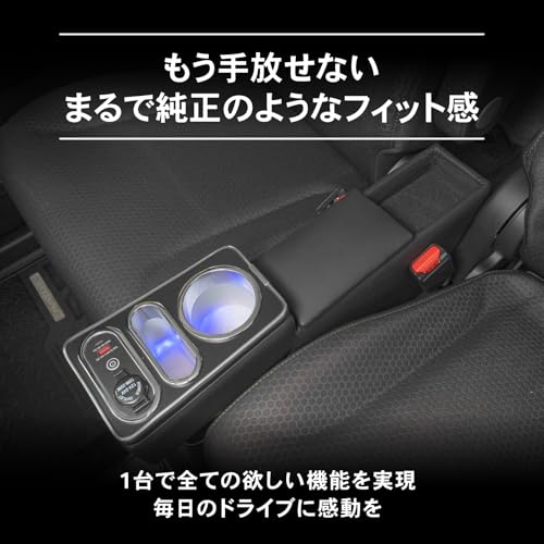 CRAFTWORKS ハスラー mr52s mr92s コンソールボックス アームレスト センターコンソール コンソール ボックス x g ターボ xs xt xg フレアクロスオーバー box 肘置き ワイヤレス hustler 中間 画像