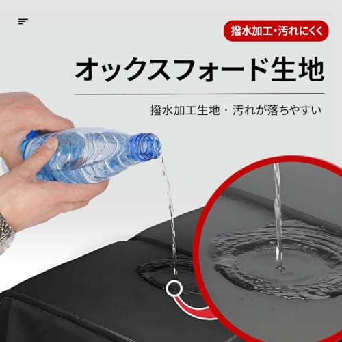 車 収納ボックス 荷物置き 車 トランク 防水 折りたたみ収納ボックス 65L大容量 三区域仕切り お手入れ簡単 (黒) 中間 画像