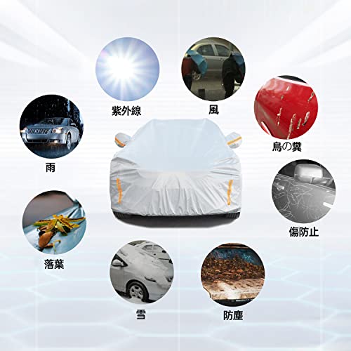 NUOMAN 車 カバー 自動車 ボディカバー カーカバー 裏起毛 耐強風 防水 雪対策 5層構造 サイドのジッパー 防輻射紫外線防塵 黄砂対策 汎用 サイズ セダン 各車対応 (3XL:490cm*185cm*150cm) 中間 画像
