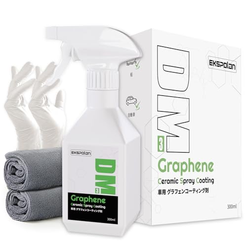 2025新開発 グラフェン コーティング剤 車 超撥水＆新車級の艶＆UV保護 約6ヶ月耐久 強防汚 複合ナノこーてぃんぐ剤 【グラフェン・SiO₂・チタン】3IN1新配合 強防汚 洗車用品 簡単施工 スプレー式 300ml 画像1