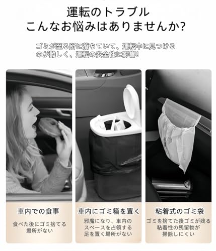 ジムニー 向け 車用ゴミ箱 マグネット式 ジムニー ノマド シエラ JB74 JB64 全車種用 ゴミ袋 袋付き スリム型 収納ケース 後部座席用 大容量 ゴミ入れ カー 用品 アクセサリー 防水 多機能 小物入れ 収納 便利グッズ(ジムニー 対応,ブラック) 最後 画像
