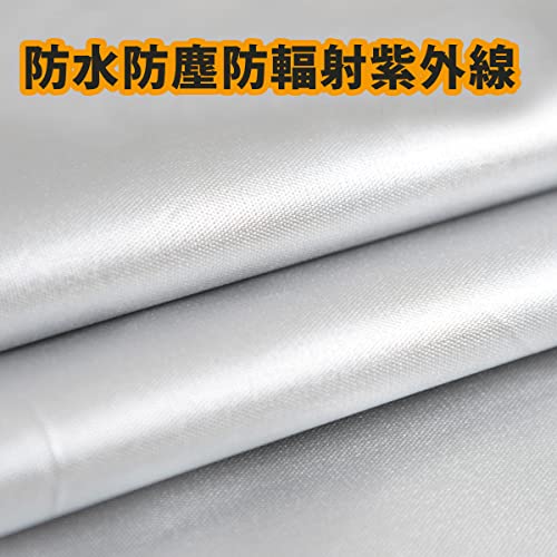 LINFEN ボンネットカバー 防炎フロント保護カバー 車カバー 車載用ヘッドライト 日焼け防止とアンチエイジング 裏側起毛素材で、スパンレース綿 (一般車用-PT-Lサイズ) 中間 画像