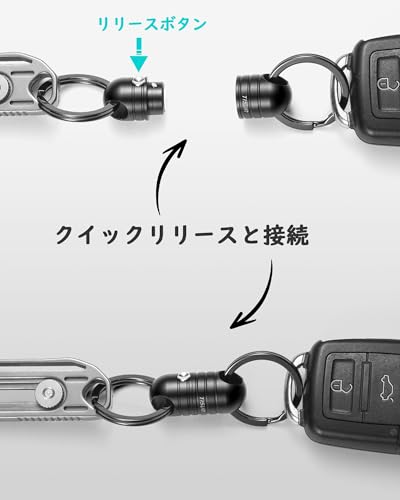 [TISUR]キーホルダー マグネットリリーサー 【耐荷重20kg】ダブルサイドボタン 磁石 強力 ロック機能 分離型 クイックリリース おしゃれ 車 キーホルダー (1, アルミブラック＋ステンレスリング2個) 最後 画像