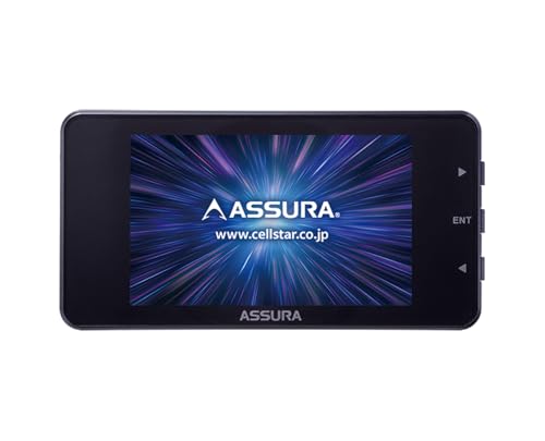 セルスター レーザー式オービス対応セーフティレーダー AR-125A JMA520/401対応 MSSS対応一体型 18バンド 高精度GPSモジュール搭載 準天頂衛星「みちびき」対応 ゾーン30プラス対応 OBDII対応 3.2インチ GPSデータ更新無料 日本製 3年保証 CELLSTAR 最後 画像