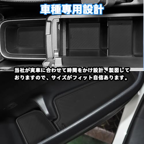 BLUESEATEC 新型 ヴォクシー ノア 90系 に適合 ラバーマット ドアポケット インテリアラバーマット voxy 90系 NOAH 4代目 ZWR/MZRA90W R4.1〜 2022.1〜 ノンスリップマット 傷防止 滑り止め ノイズ軽減 ドレスアップ 騒音防止 内装用 パーツ アクセサリー 28枚 中間 画像