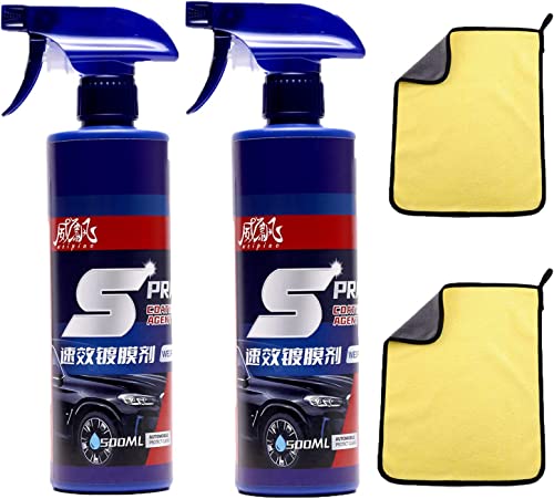 クイックコーティングスプレー 500ml クイックコートカーワックスポリッシュスプレー 車用コーティングスプレー カースクラッチリペアペイントコート カーナノリペアスプレー 車用撥水コーティングスプレ 新型ナノコーティング ナノセラミックコーティングスプレー、自動車用ナノコーティング剤 全車適用 愛車をピカピカになる 自動車用コーティング剤 ドイツハイテク 自動車用ナノコーティング剤 1枚目 画像