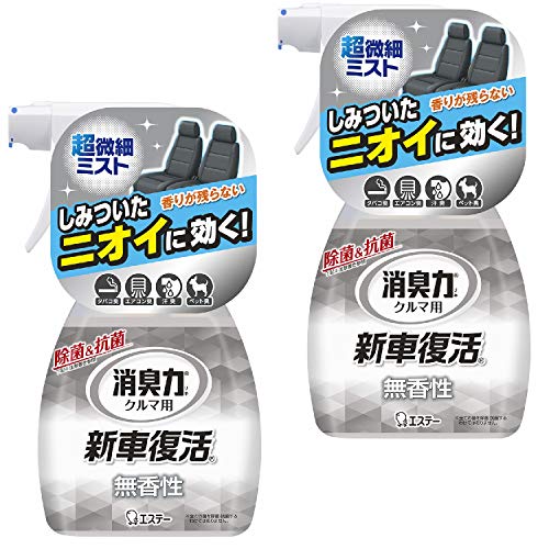 消臭力 クルマ 新車復活 [まとめ買い] 車用 消臭スプレー 無香性 250mL×2個 クルマの消臭力 除菌&抗菌 車 消臭剤 消臭 芳香剤 画像1