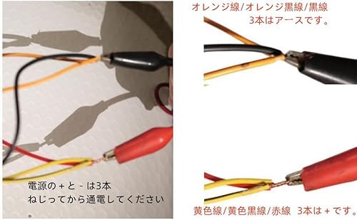 車用キーレスエントリーキット リモコン ドア ロック・アンロック機能スピーカーサイレンで音と光の連動も可能 P2 [並行輸入品] 中間 画像